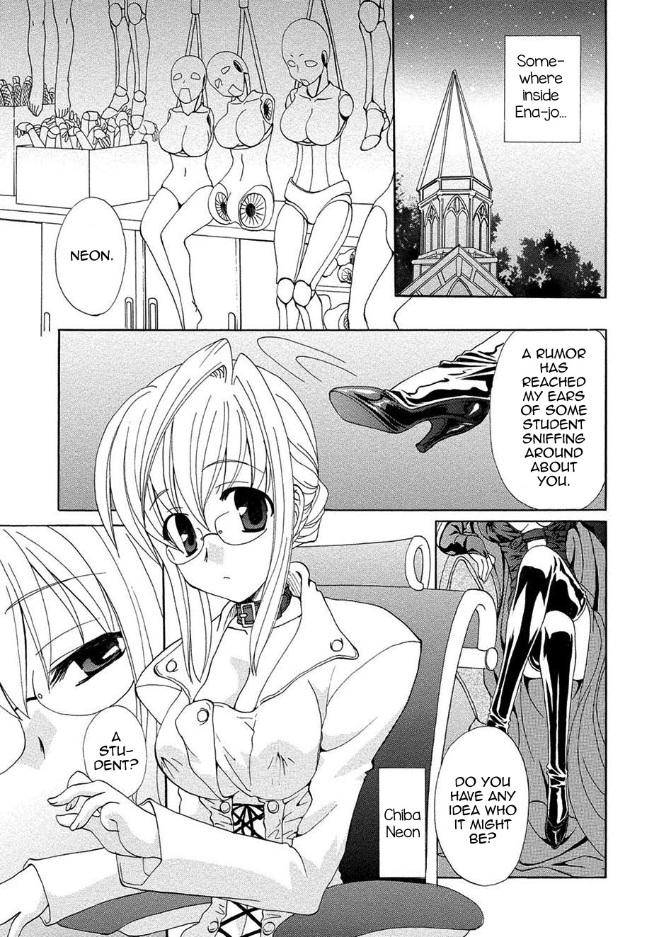 Hentai Manga Comic-Kurenai! Enamel Jogakuin, Chapter 11-Read-17